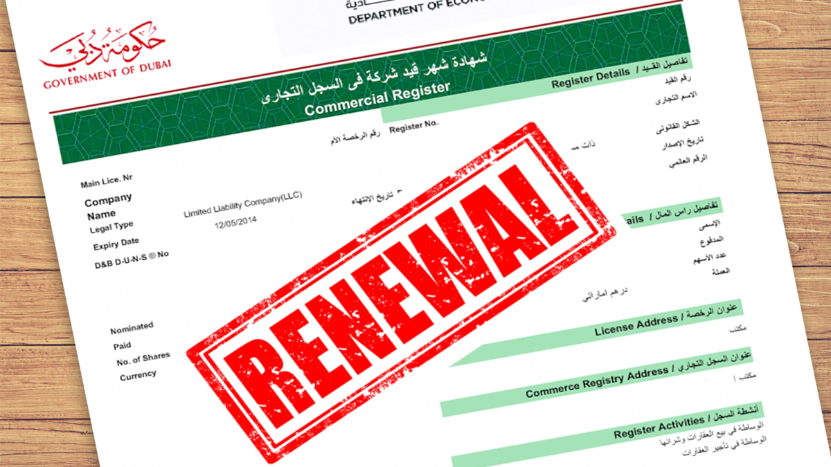 Complete Guide to Trade License Renewal in Dubai